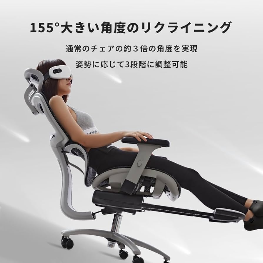 オフィスチェア 椅子 疲れない テレワーク 人間工学 デスクチェア 61rRlzBRjGL._AC_UL210_SR210,